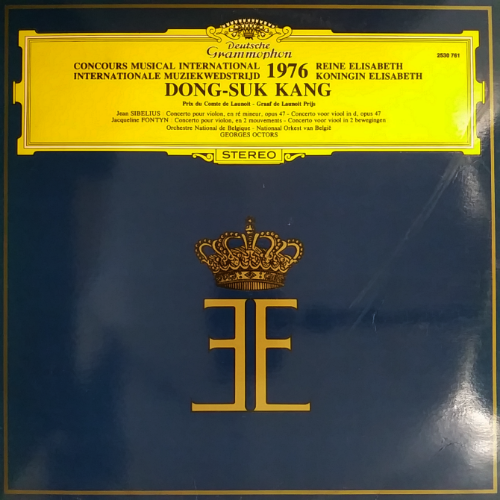 [rare]CONCOURS MUSICAL INTERNATIONAL INTERNATIONALE MUZIEKWEDSTRIJD `1976 REINE ELISABETH KONINGIN ELISABETH DONG-SUK KANG