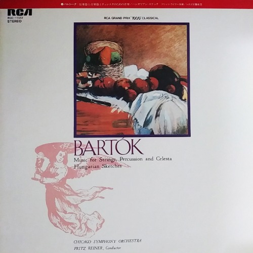 BARTOK - MUSIC FOR STRINGS, PERCUSSION&amp;CELESTA / HUNGARIAN SKETCHES