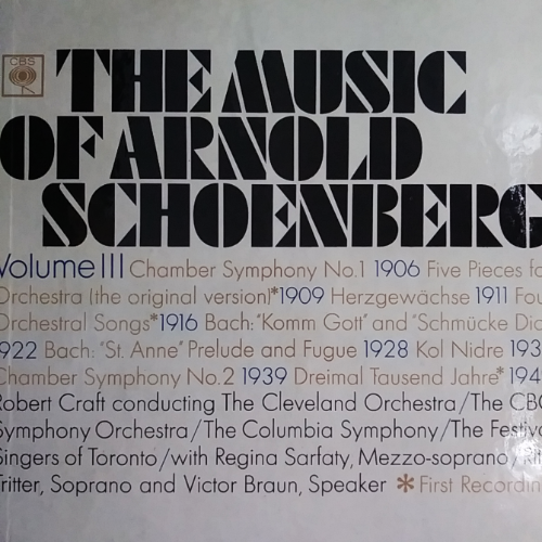 THE MUSIC OFARNOLD SCHOENBERG Volume lll [2LP BOX]