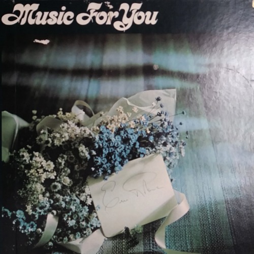 MUSIC FOR YOU (10LP BOX)
