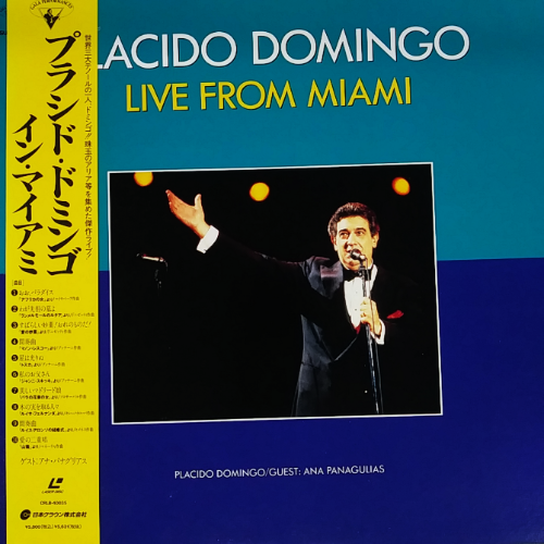 [LD classic]PLACIDO DOMINGO LIVE FROM MIAMI