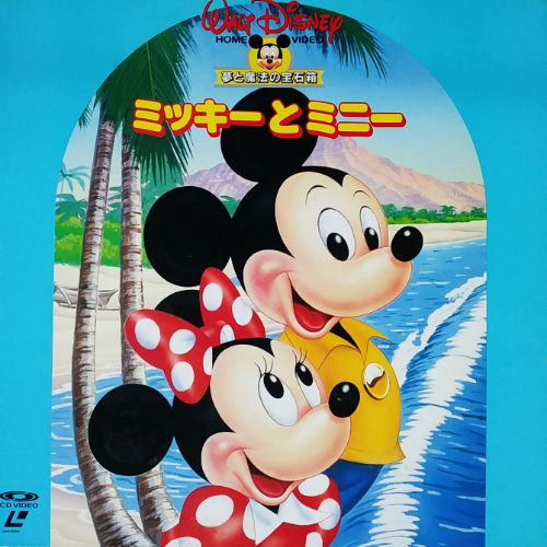 [LD animation]WALY DISNEY CLASSICS &quot;Mickey and Minnie .&quot; ミッキーとミニー