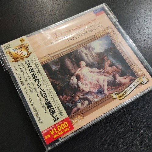 [CD]Joy of Baroque music [SEALED]