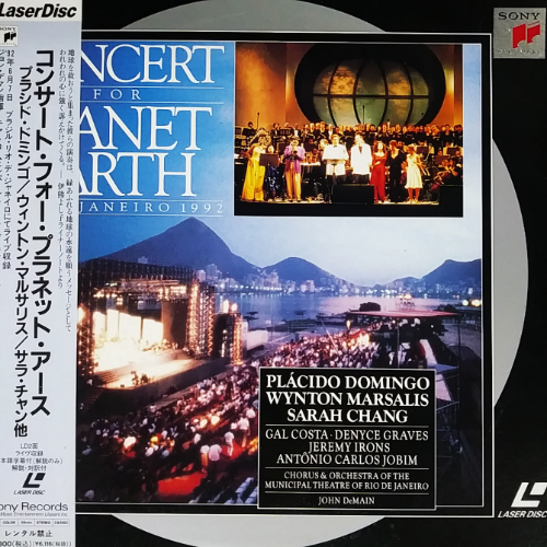 [LD classic]CONCERT FOR PLANET EARTH