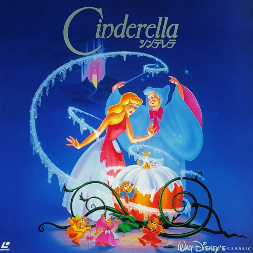 [LD animation]WALY DISNEY CLASSICS &quot;Cinderella&quot;