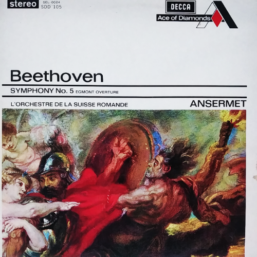 Beethoven SYMPHONY NO. 5 EGMONT OVERTURE