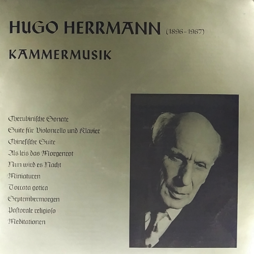 [rare]HUGO HERRMANN (1996-1967) KAMMERMUSIK[Gate Folder]