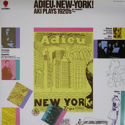 ADIEU, NEW-YORK! AKI PLAYS 1920&#039;s,중고lp,중고LP,중고레코드,중고 수입음반, 현대음악