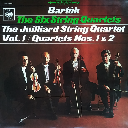 ﻿Bartók The Six String Quartets Vol. 1 Quartets Nos. 1 &amp; 2,중고lp,중고LP,중고레코드,중고 수입음반, 현대음악