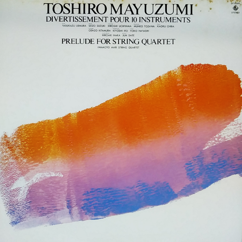 TOSHIRO MAYUZUMI DIVERTISSEMENT POUR 10 INSTRUMENTS,중고lp,중고LP,중고레코드,중고 수입음반, 현대음악