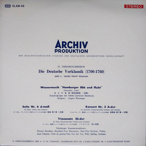 IX. FORSCHUNGSBEREICH Die Deutsche Vorklassik (1700-1760) SERIE A: GEORG PHILIPP TELEMANN,중고lp,중고LP,중고레코드,중고 수입음반, 현대음악