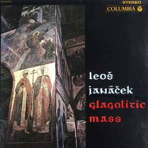 leoš janáček Glagolitic mass[GATE FOLDER],중고lp,중고LP,중고레코드,중고 수입음반, 현대음악