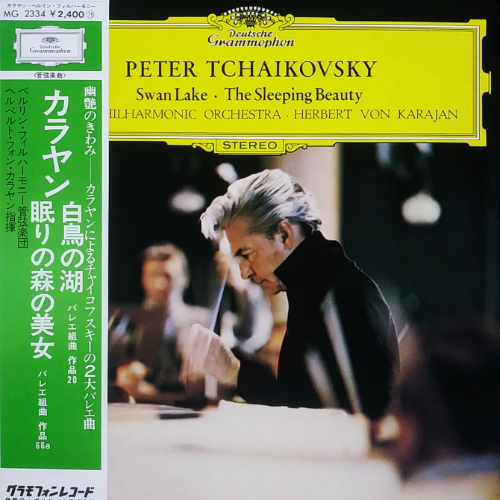PETER TCHAIKOVSKY Swan Lake. The Sleeping Beauty[Gate Folder],중고lp,중고LP,중고레코드,중고 수입음반, 현대음악