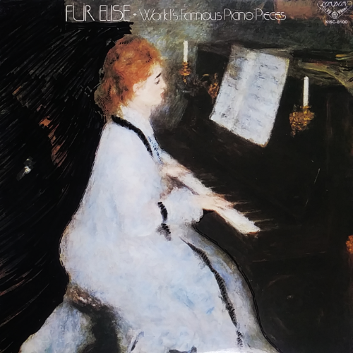 FUR ELISE World&#039;s Famous Piano Pieces,중고lp,중고LP,중고레코드,중고 수입음반, 현대음악