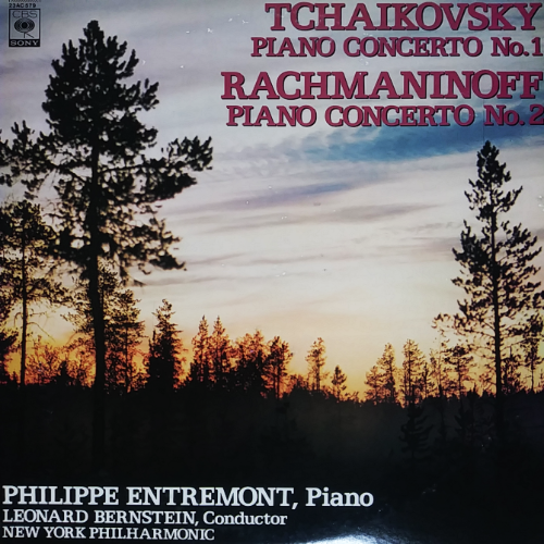 TCHAIKOVSKY PIANO CONCERTO No.1 /  RACHMANINOFF PIANO CONCERTO No. 2,중고lp,중고LP,중고레코드,중고 수입음반, 현대음악