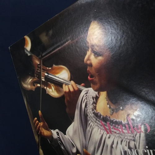 Atsuko Azuma sings Puccini, Mascagni Leoncavallo Bellini, Verdi,중고lp,중고LP,중고레코드,중고 수입음반, 현대음악