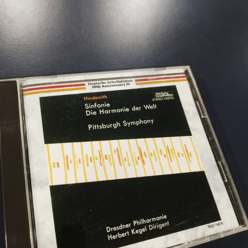 [CD]Hindemith Sinfonie / Die Harmonie der Welt,중고lp,중고LP,중고레코드,중고 수입음반, 현대음악