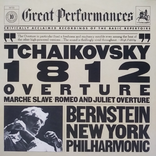 TCHAIKOVSKY 1812 OVERTURE,중고lp,중고LP,중고레코드,중고 수입음반, 현대음악