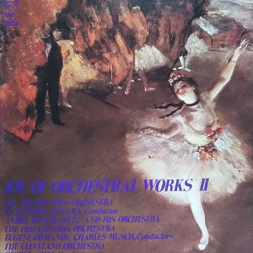 JOY OF ORCHESTRAL WORKS II,중고lp,중고LP,중고레코드,중고 수입음반, 현대음악