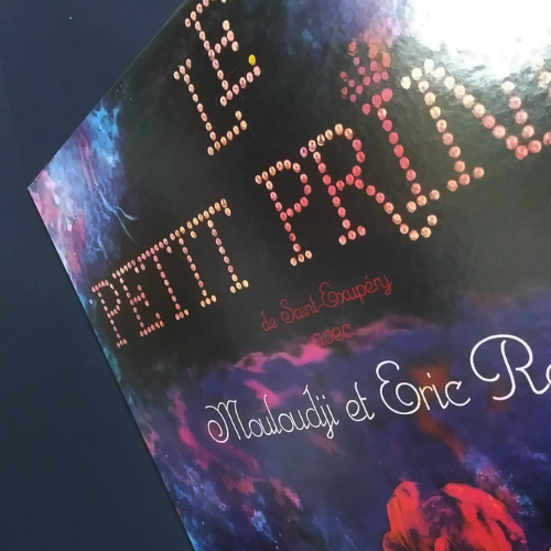 LE PETIT PRINCE 어린왕자 de Saint-Exupéry Mouloudji et Eric Rémy(Naration),중고lp,중고LP,중고레코드,중고 수입음반, 현대음악