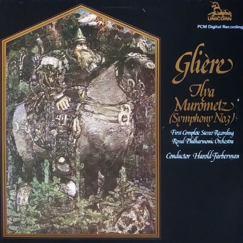 [rare]Glière Ilya Murometz (Symphony No.3)[2LP,Gate Folder],중고lp,중고LP,중고레코드,중고 수입음반, 현대음악