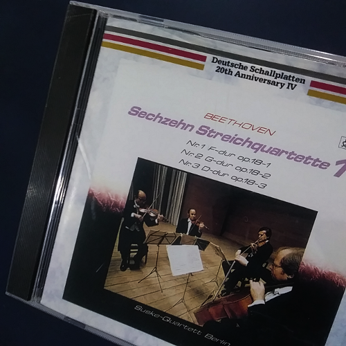 [CD]BEETHOVEN Sechzehn Streichquartette 1 Nr1 F-dur op.18-1 Nr 2 G-dur op.18-2 Nr.3 D-dur op.18-3,중고lp,중고LP,중고레코드,중고 수입음반, 현대음악