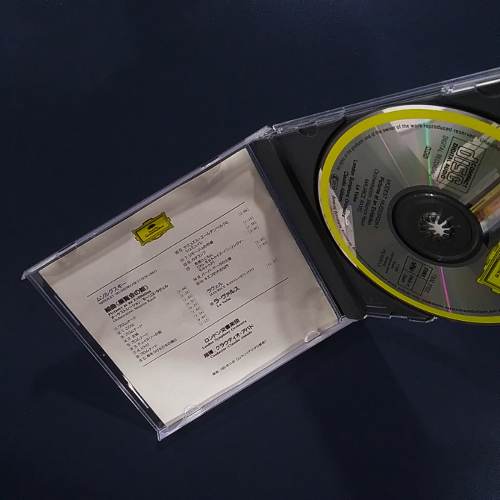[CD]MODEST MUSSORGSKY PICTURES AT AN EXHIBITION , MAURICE RAVEL LA VALSE,중고lp,중고LP,중고레코드,중고 수입음반, 현대음악